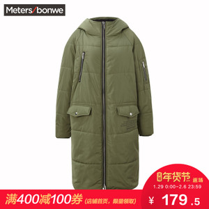 Meters Bonwe/美特斯邦威 231589