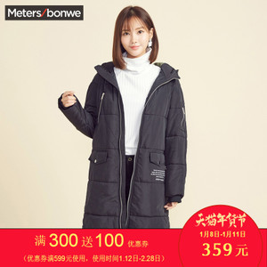 Meters Bonwe/美特斯邦威 231589