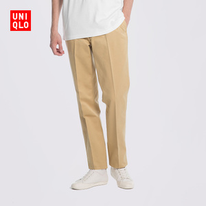 Uniqlo/优衣库 UQ186200000