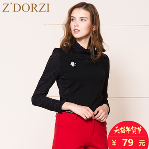 zdorzi/卓多姿 930937