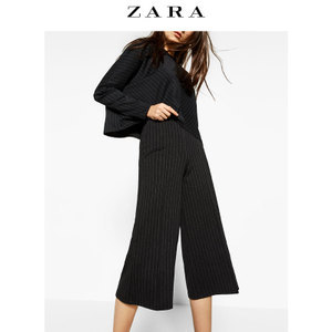 ZARA 07568248801-19