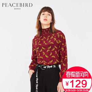 PEACEBIRD/太平鸟 A1CD63417