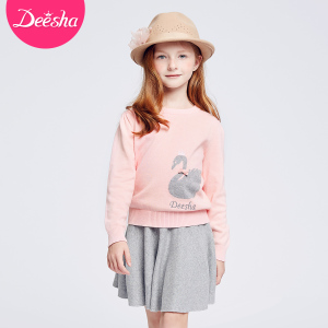 DEESHA/笛莎 A911660902