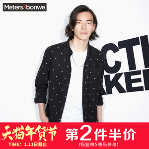 Meters Bonwe/美特斯邦威 722166