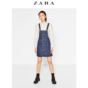 ZARA 09374200400-19