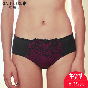 Gainreel/歌瑞尔 BWP16298