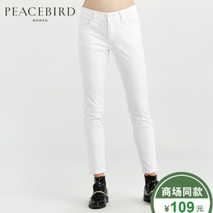 PEACEBIRD/太平鸟 A1HA54108