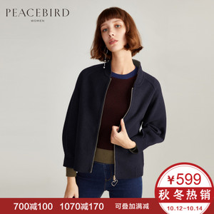 PEACEBIRD/太平鸟 A1AA64106