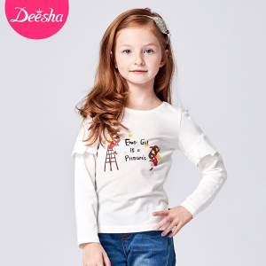 DEESHA/笛莎 811650103