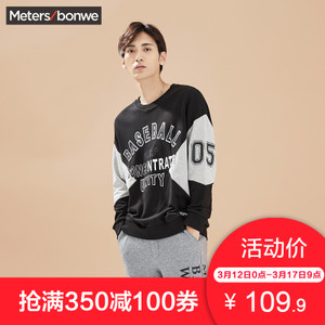 Meters Bonwe/美特斯邦威 213484