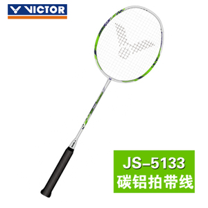 VICTOR/威克多 JS-5133