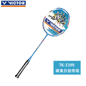 VICTOR/威克多 TK-3399