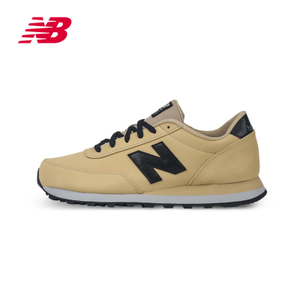 NEW BALANCE 2016Q4ML501MDA