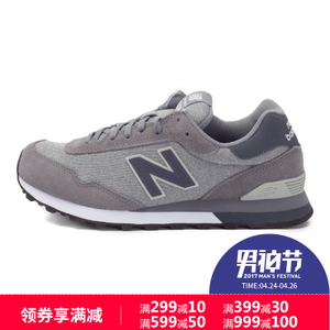 NEW BALANCE 2016Q4ML515RTB