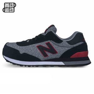 NEW BALANCE 2016Q4ML515RTC