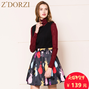 zdorzi/卓多姿 930945