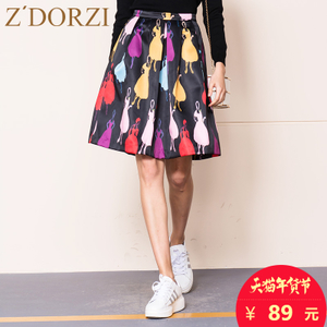 zdorzi/卓多姿 930946