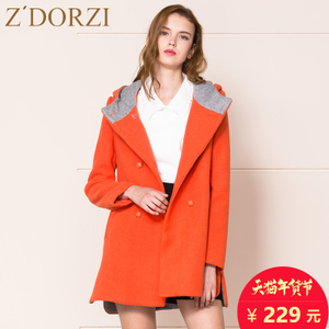 zdorzi/卓多姿 930842