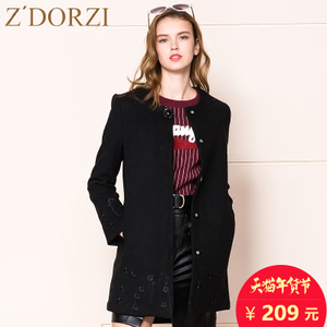 zdorzi/卓多姿 930843