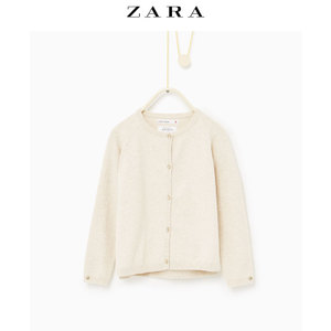 ZARA 05561704711-19