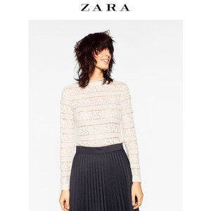 ZARA 02878227251-19