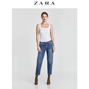 ZARA 00264531250-19