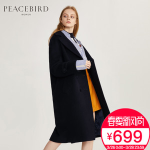 PEACEBIRD/太平鸟 A1AA64328