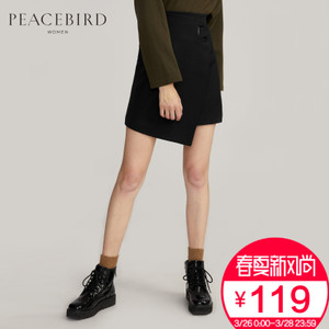 PEACEBIRD/太平鸟 A1GE64398