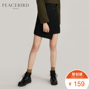 PEACEBIRD/太平鸟 A1GE64398