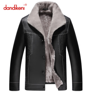 dandikeni NX13323YC