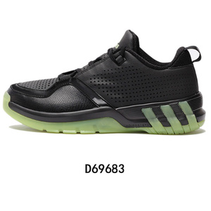 Adidas/阿迪达斯 2015Q4SP-JEN75-1