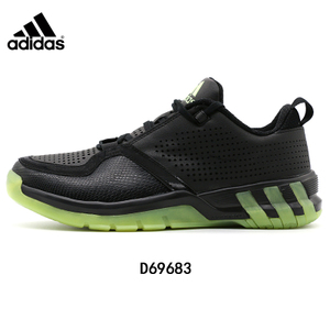 Adidas/阿迪达斯 2015Q4SP-JEN75-1