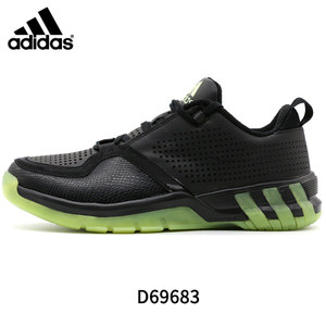 Adidas/阿迪达斯 2015Q4SP-JEN75-1