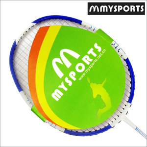 mysports 1200