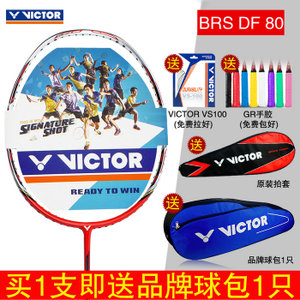 VICTOR/威克多 BRS-DF80