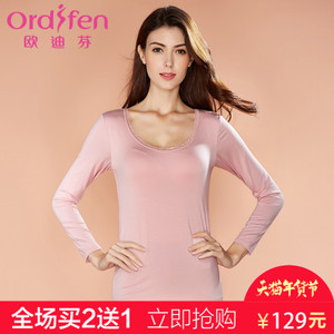 Ordifen/欧迪芬 XW6519