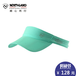 NORTHLAND/诺诗兰 A050009