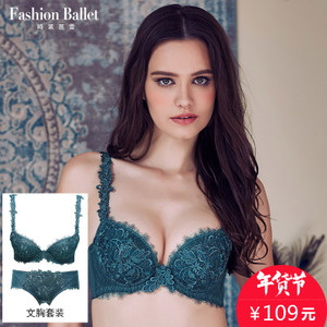 FASHION BALLET/时裳芭蕾 AHB161049-BWP16600