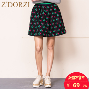 zdorzi/卓多姿 930099