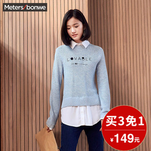 Meters Bonwe/美特斯邦威 228721