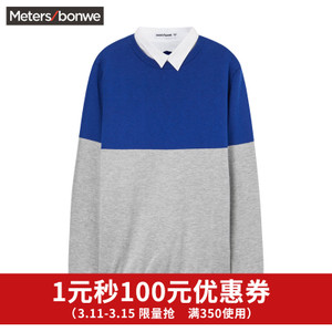 Meters Bonwe/美特斯邦威 228256