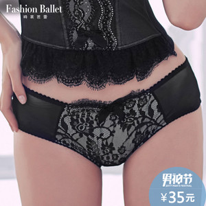 FASHION BALLET/时裳芭蕾 BWP16596