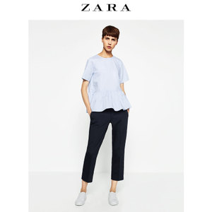 ZARA 07149248401-19