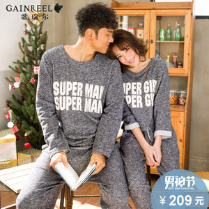 Gainreel/歌瑞尔 HRL16126