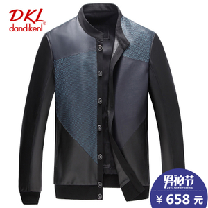 dandikeni DXL0846