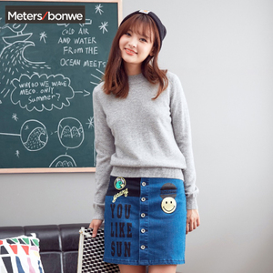 Meters Bonwe/美特斯邦威 603042