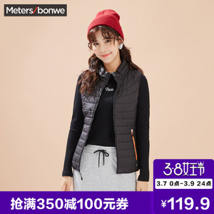 Meters Bonwe/美特斯邦威 231558