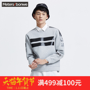 Meters Bonwe/美特斯邦威 713031