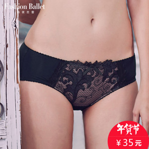 FASHION BALLET/时裳芭蕾 BWP16593