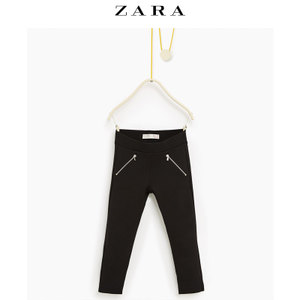 ZARA 05584701800-19